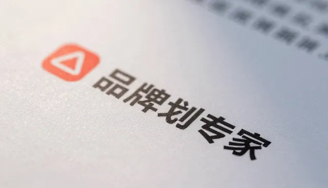 媒体传播领袖如何应对内容同质化挑战